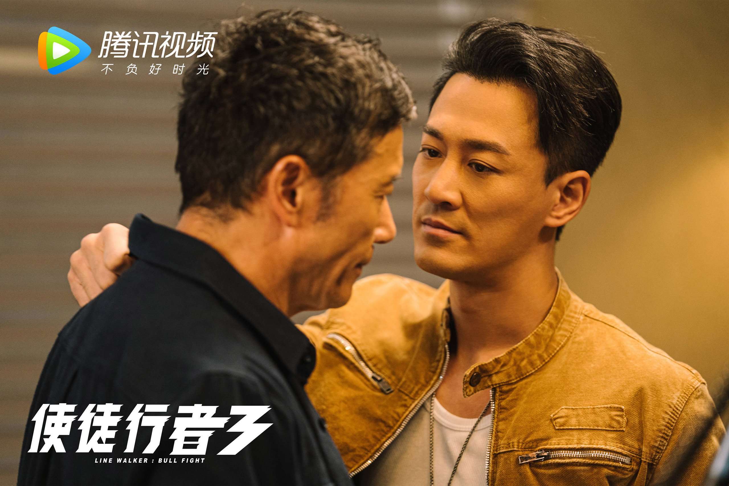 【共识Update】最新比赛规则，让比赛更加公平公正？，比赛规则很简单