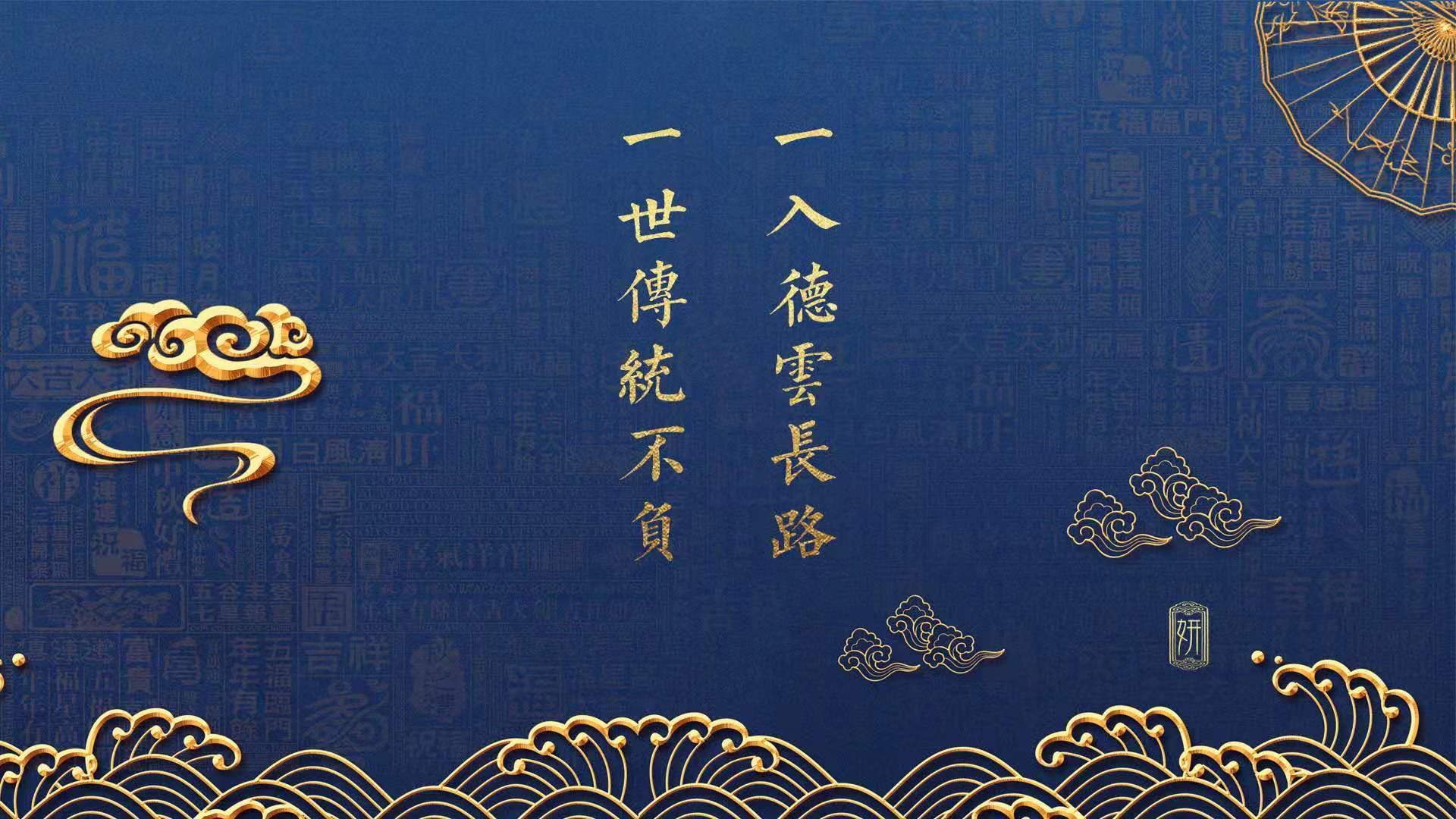 开云APP-中国足协与亚洲国家合作，推动区域发展，中国足协和国际足联
