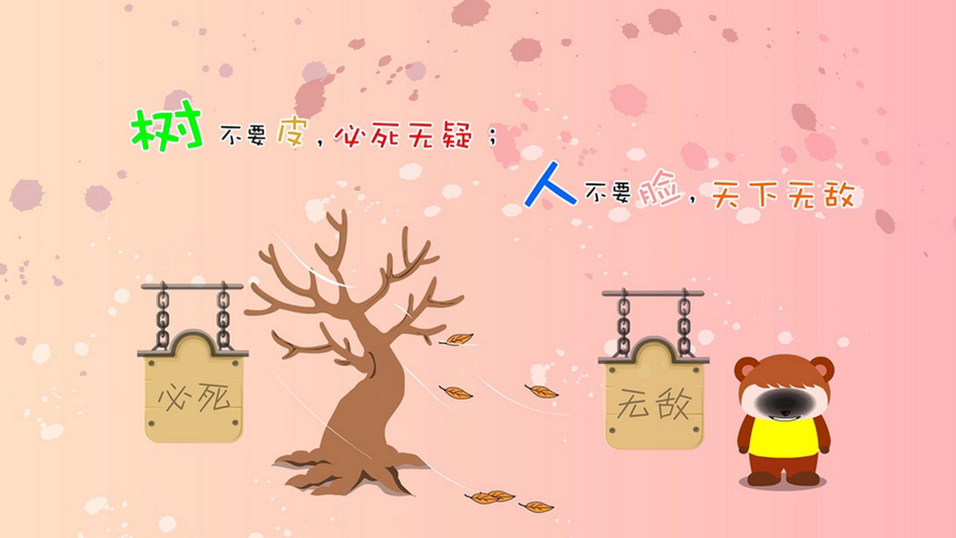 开云网页版-冰壶锦标赛：冰面上的战略博弈，冰壶比赛规则视频讲解