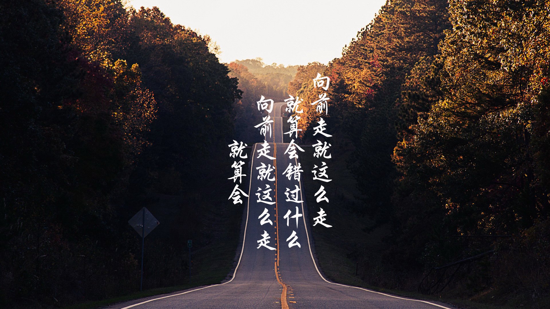 库里：站在篮球史的巅峰，“水花”震撼世界！，库里水花球鞋