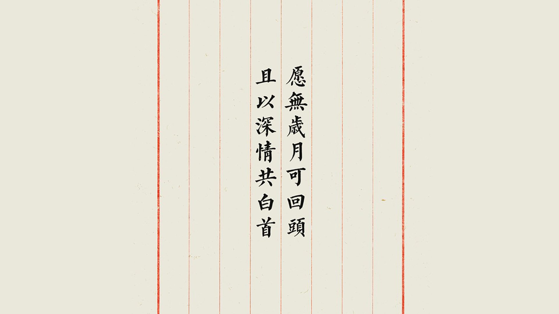热刺客场负于利物浦，德比失利，热刺客场负于利物浦,德比失利了