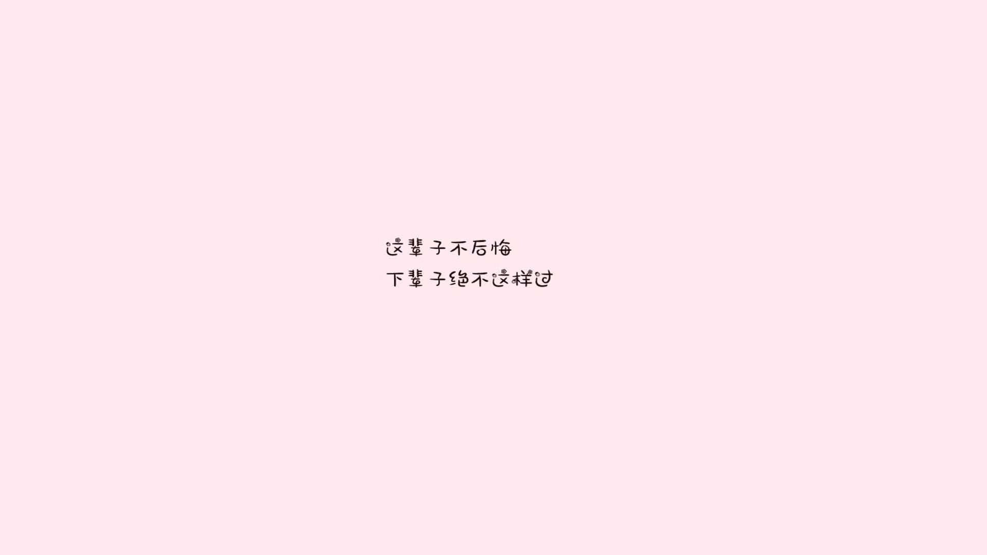开云官方网站-皇家社会主场2-0战胜拉斯帕尔马斯，取得胜利，皇家社会对战巴萨