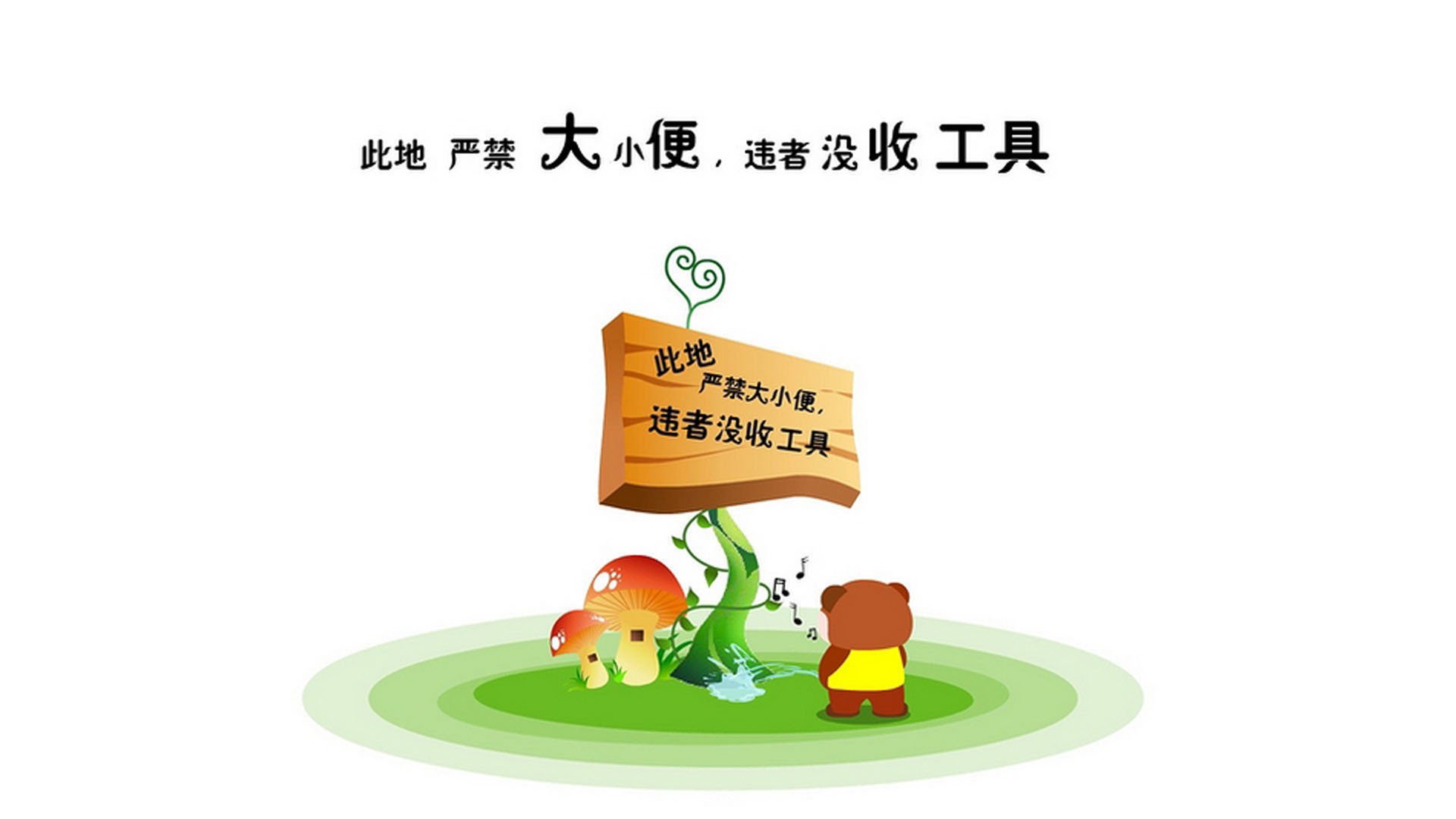 那不勒斯客场大胜，排名迅速攀升，那不勒斯近期战绩