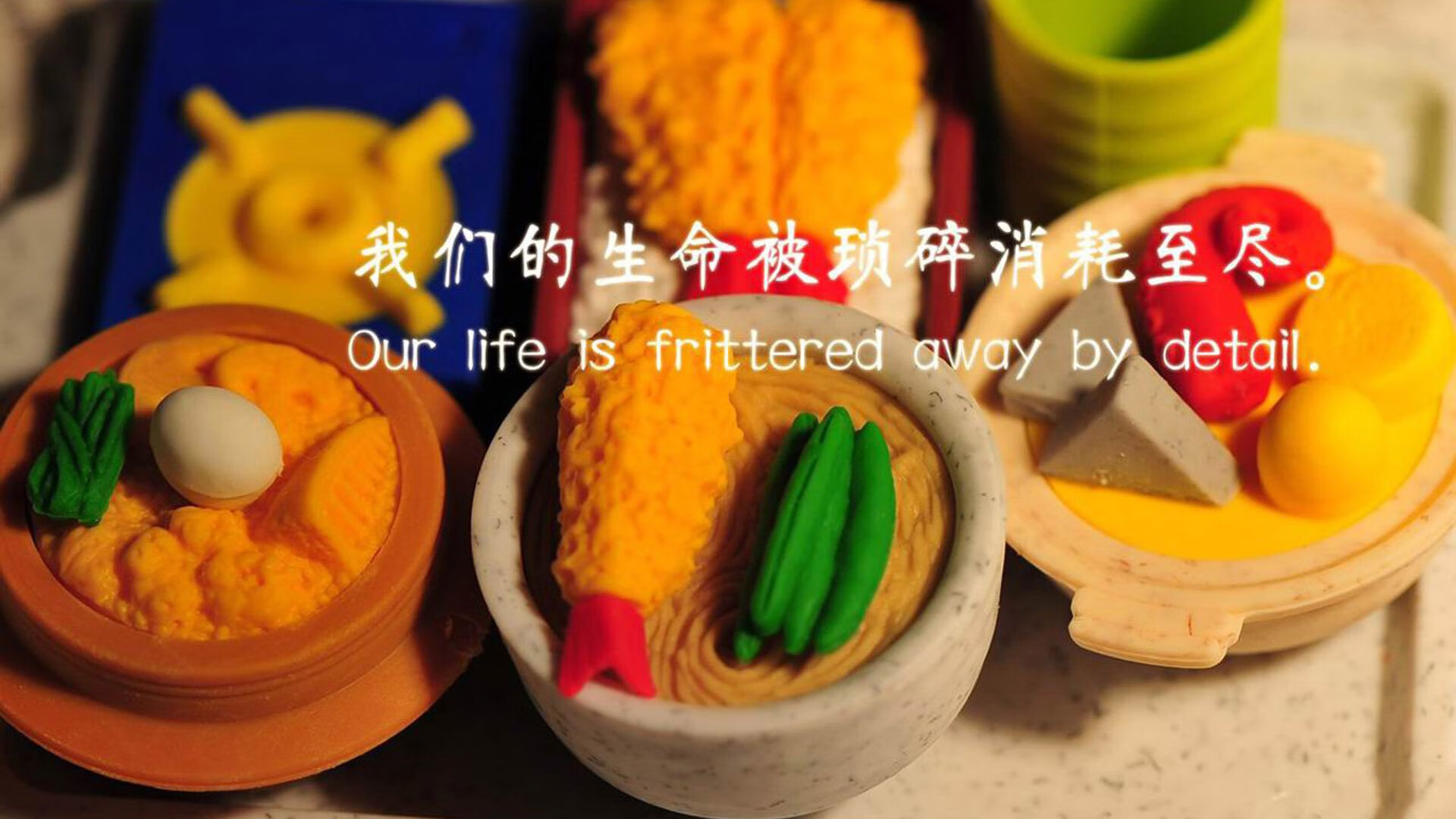 中国足球关键比赛失误节点结构分析，足球 失误