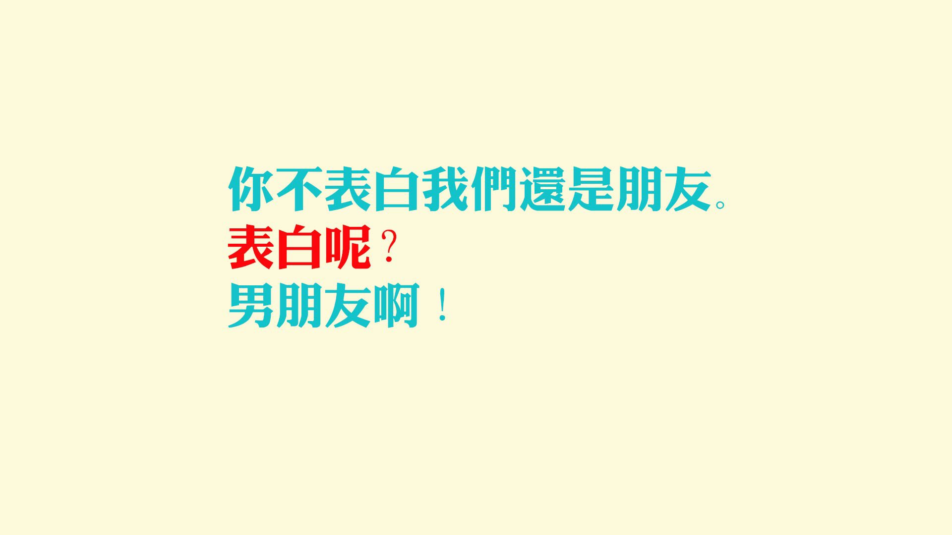 美国队如何在国际乒联混合团体世界杯中应对强队挑战，美国乒乓外交