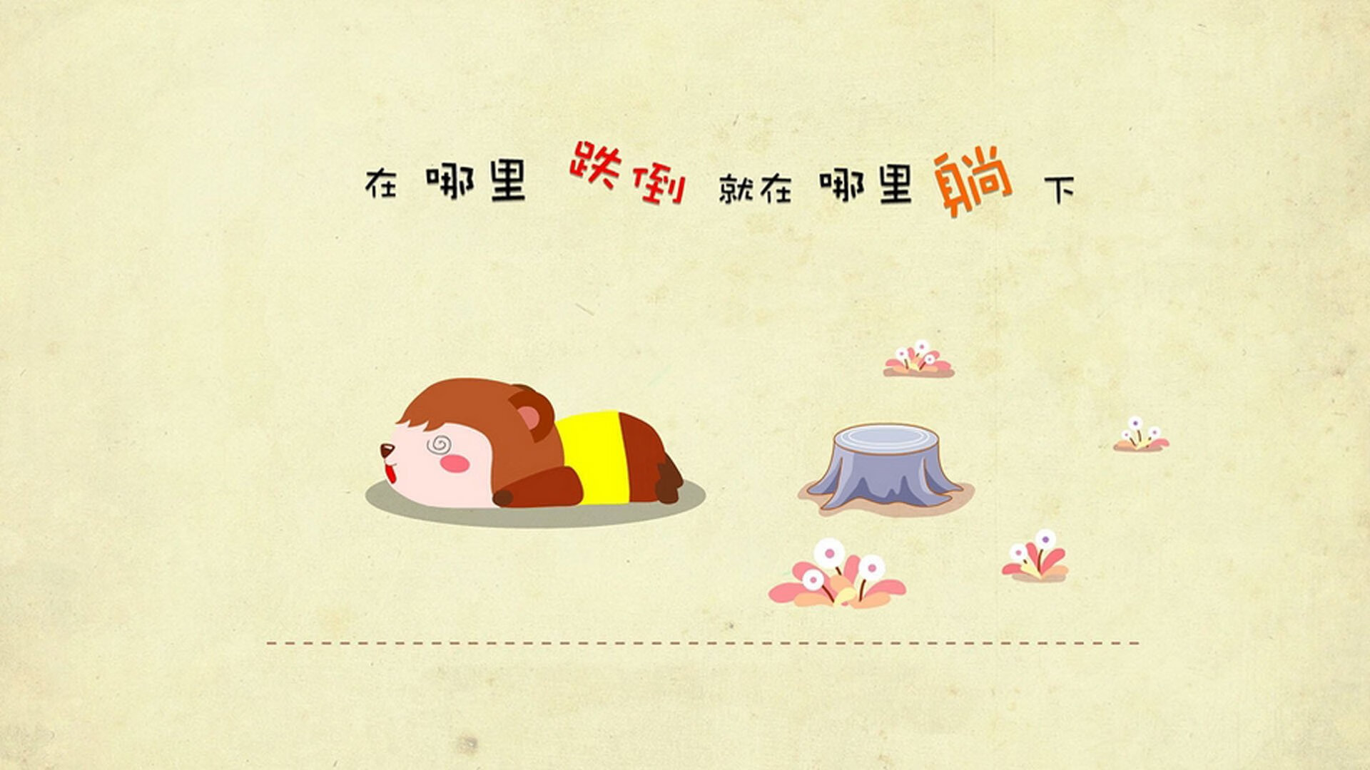 开云官网首页-精彩绝杀致敬竞技之魂，竞技系列