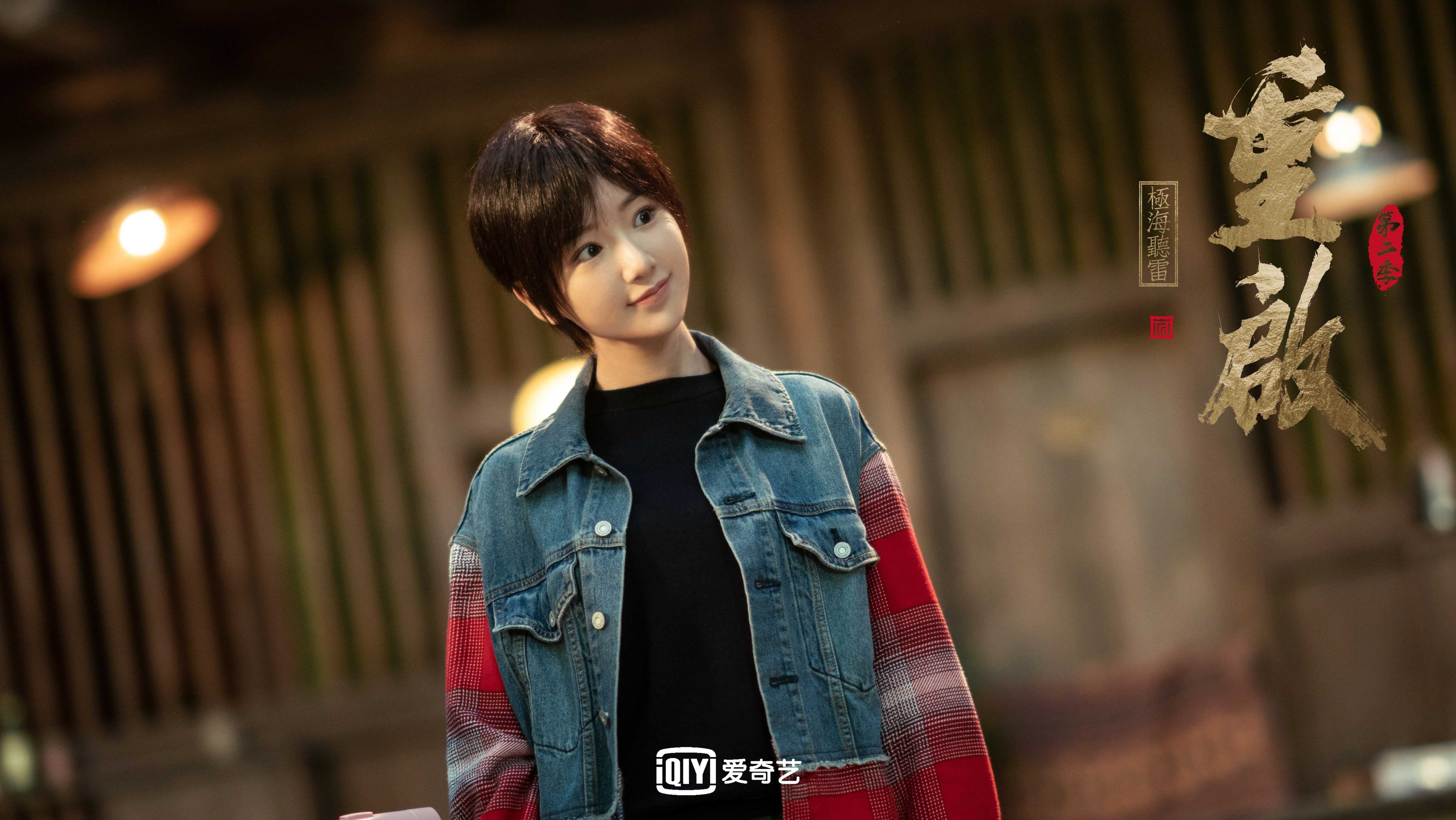 苏炳添锁定胜局田径世锦赛,苏炳添进世锦赛决赛