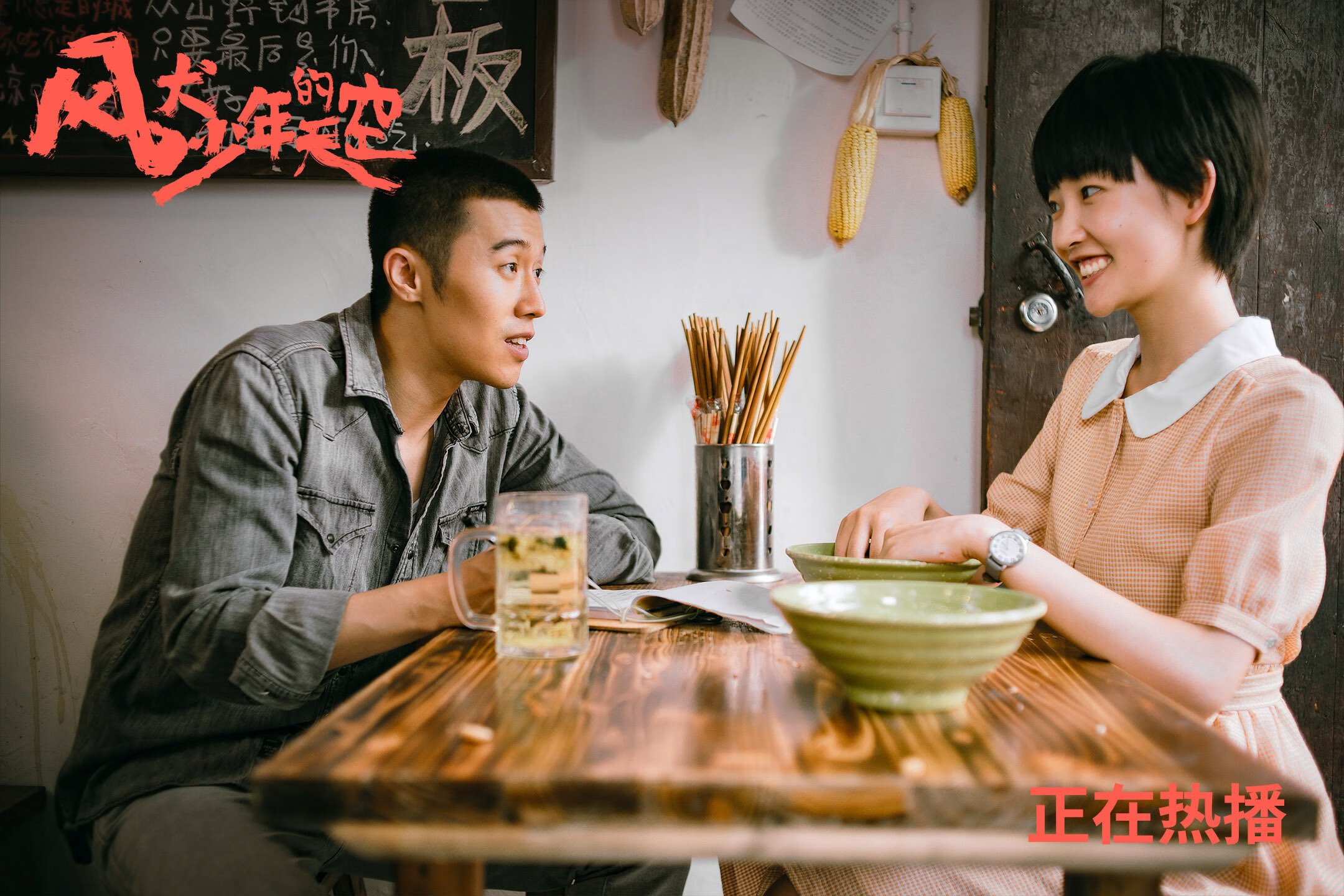 kaiyun体育综合-足球大数据分析纳入联赛标准配置推动科学训练，足球大数据ds